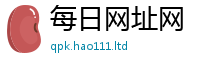 2025新澳门免费传真乃2025年免费资料大全最新版本